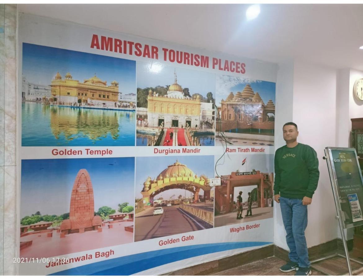 Hotel Kishore International, أمريتسار المظهر الخارجي الصورة