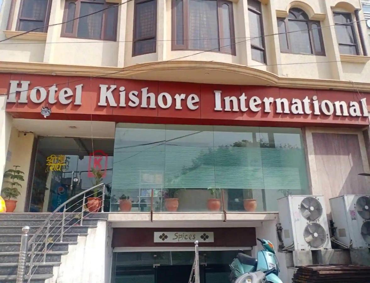 Hotel Kishore International, أمريتسار المظهر الخارجي الصورة